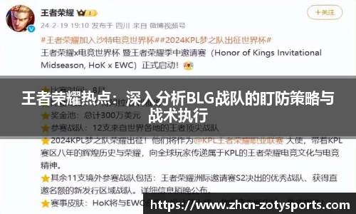 中欧体育官方网站