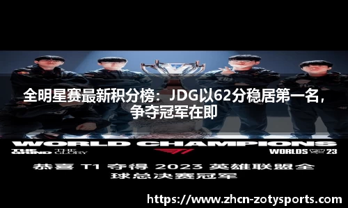 中欧体育官方网站