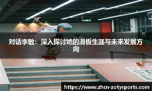 中欧体育官网